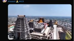 Netizens roast KTR for #Yadadri post